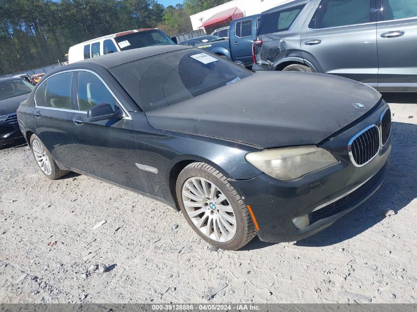 2010 BMW 750LI