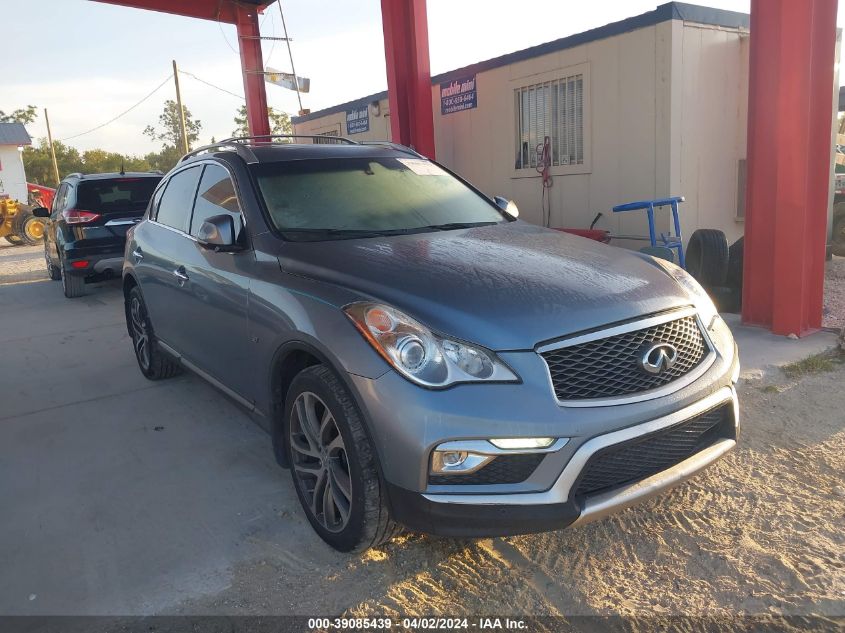 2017 INFINITI QX50