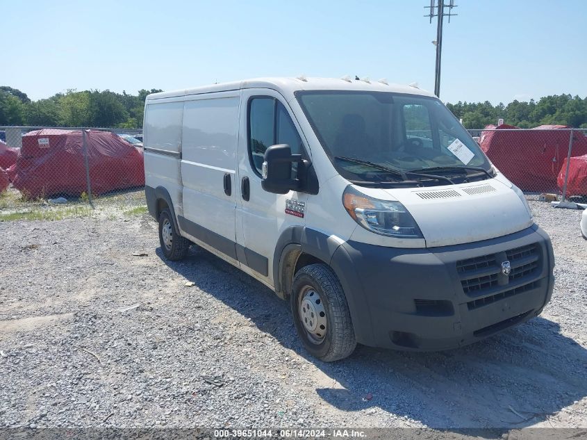 2018 RAM PROMASTER 1500 1500 STANDARD