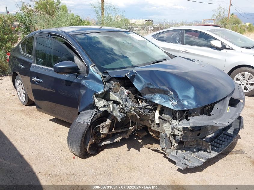 2014 NISSAN SENTRA SV