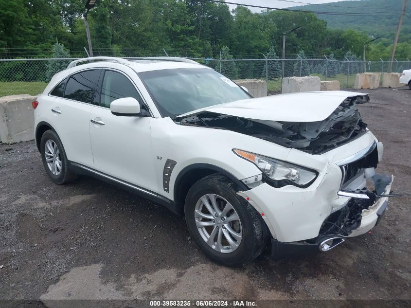 2017 INFINITI QX70