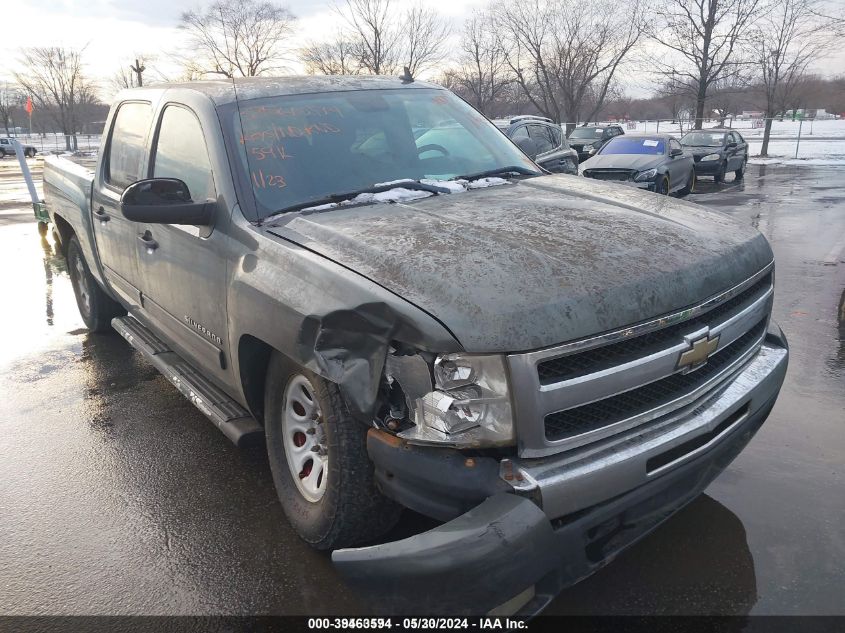 2011 CHEVROLET SILVERADO 1500 LT