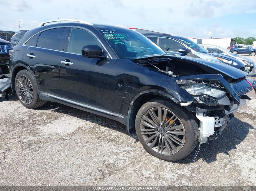 2017 INFINITI QX70