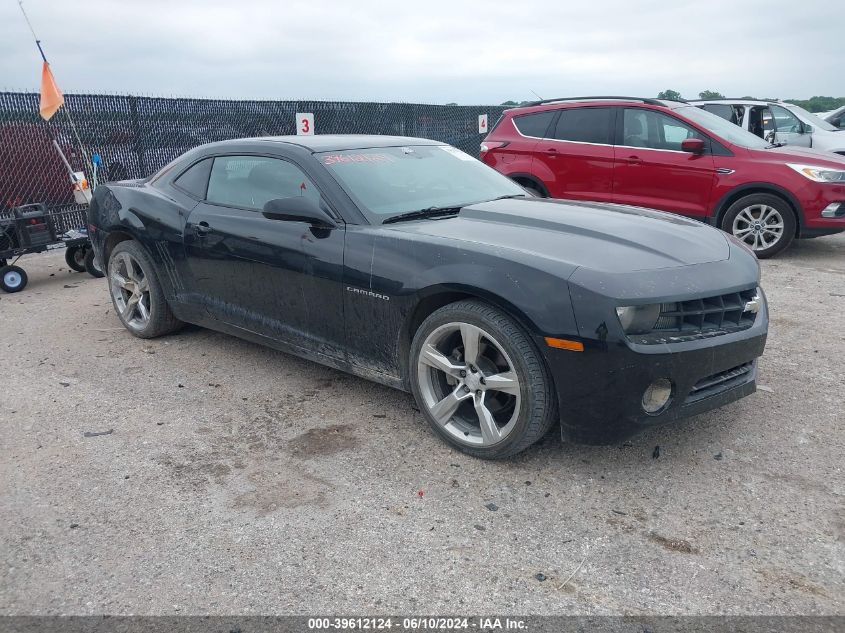 2012 CHEVROLET CAMARO 1LS