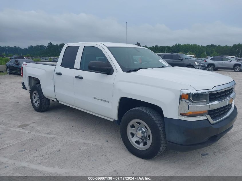 2018 CHEVROLET SILVERADO 1500 WT