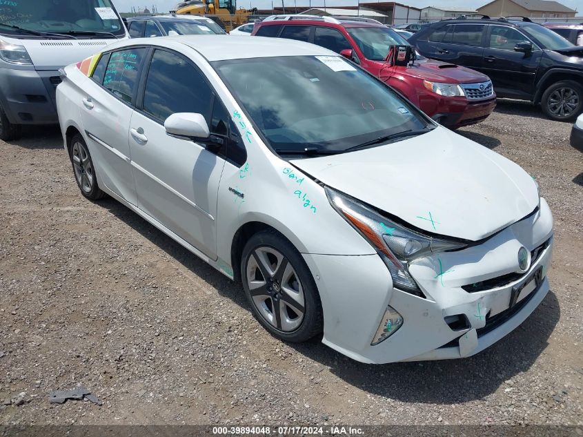 2017 TOYOTA PRIUS FOUR TOURING