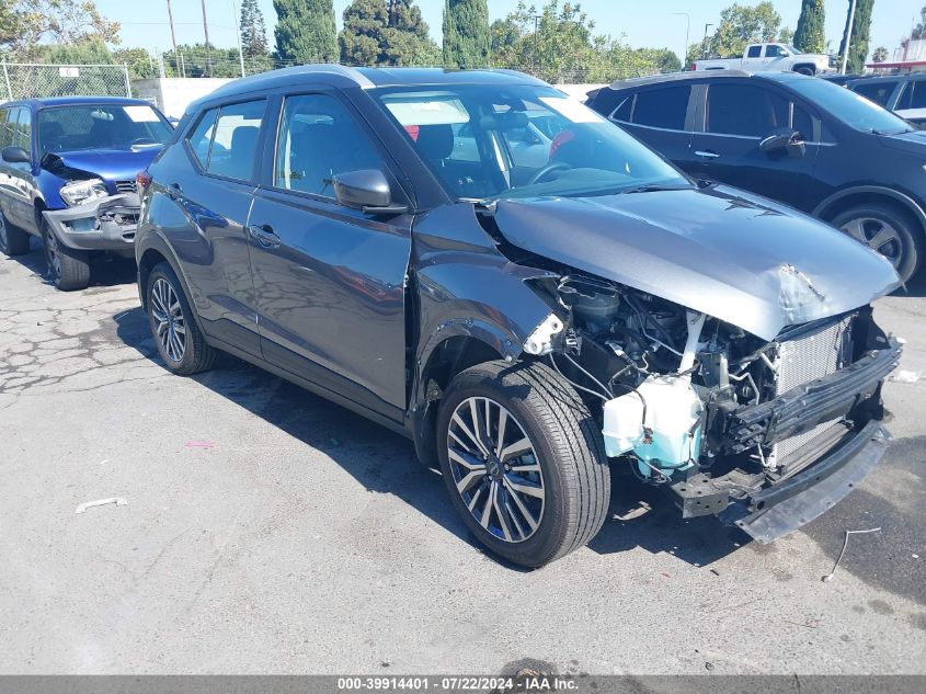 2024 NISSAN KICKS SV XTRONIC CVT