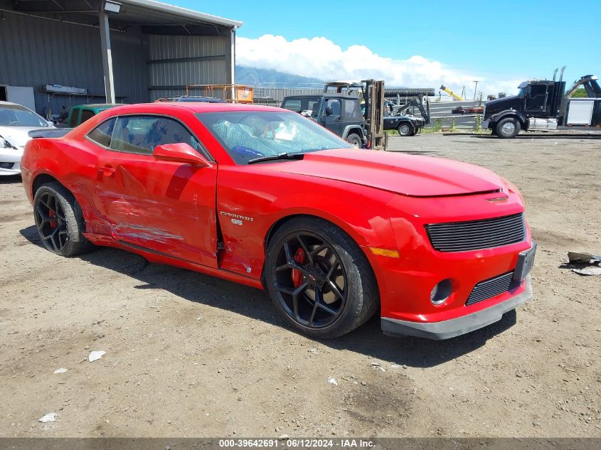 2010 CHEVROLET CAMARO SS