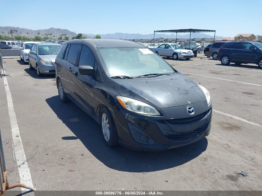 2014 MAZDA MAZDA5 SPORT