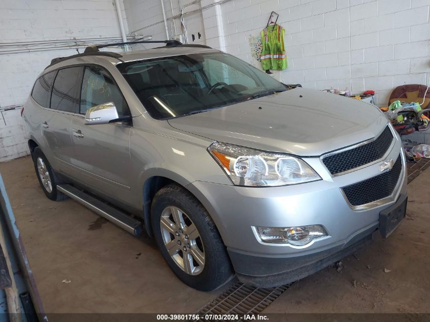 2012 CHEVROLET TRAVERSE 2LT