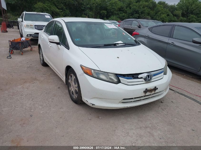 2012 HONDA CIVIC HYBRID