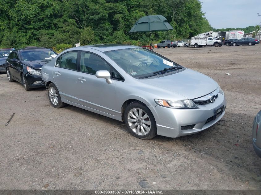 2010 HONDA CIVIC EXL