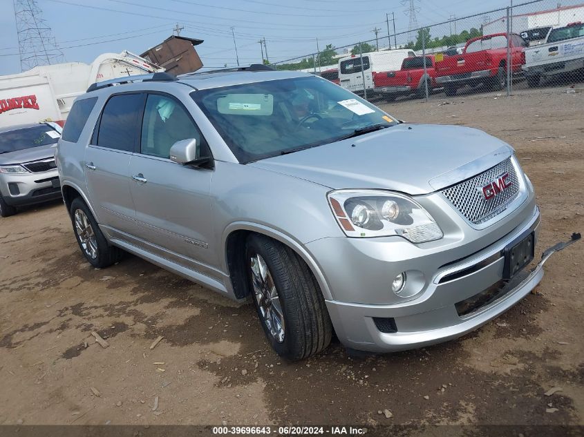 2012 GMC ACADIA DENALI