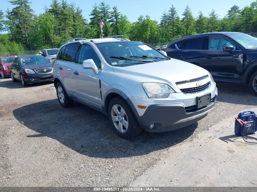 2013 CHEVROLET CAPTIVA SPORT 2LS