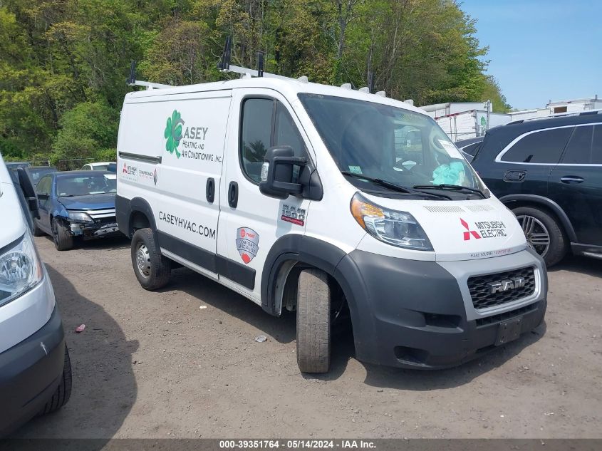 2020 RAM PROMASTER 1500 LOW ROOF 118 WB