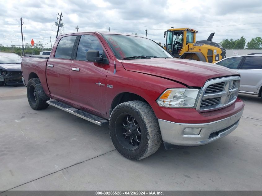 2012 RAM 1500 SLT