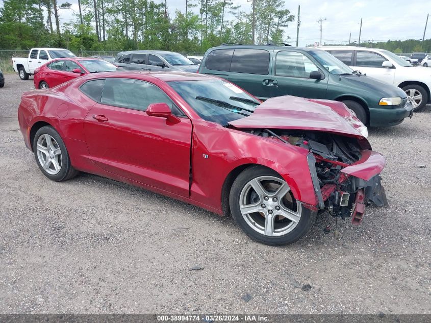 2018 CHEVROLET CAMARO 1LT