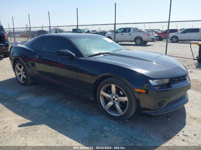 2014 CHEVROLET CAMARO 2LS