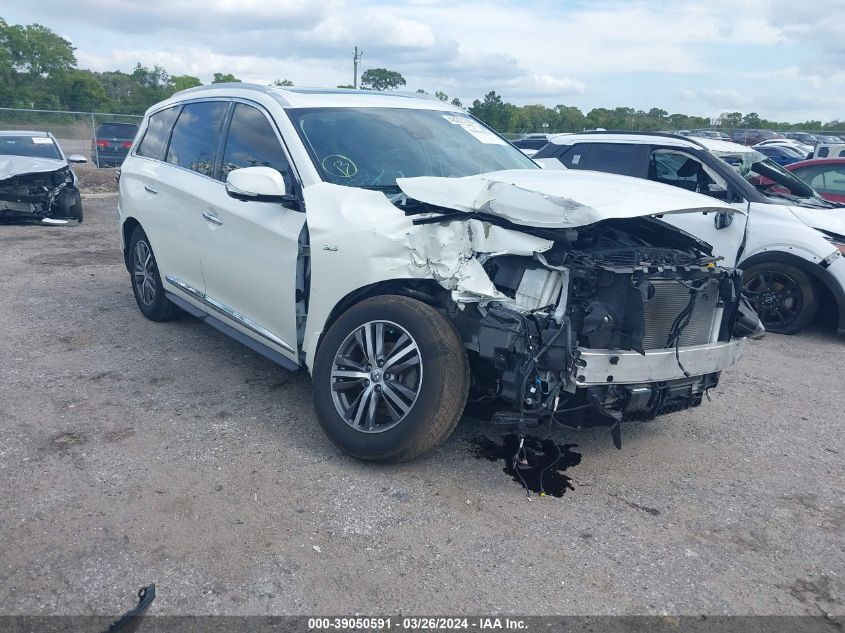 2020 INFINITI QX60 LUXE