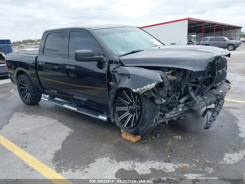 2017 RAM 1500 EXPRESS  4X2 5'7 BOX