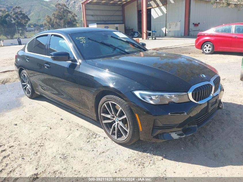 2020 BMW 330I