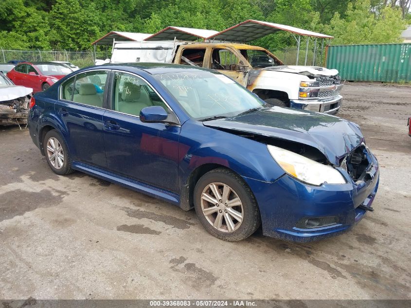 2010 SUBARU LEGACY 2.5I PREMIUM