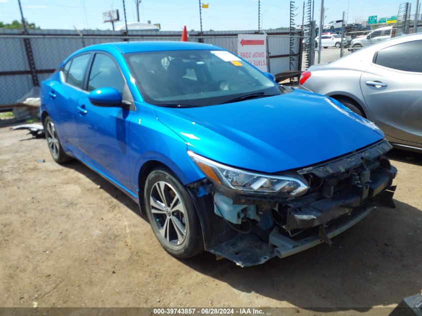 2023 NISSAN SENTRA SV XTRONIC CVT