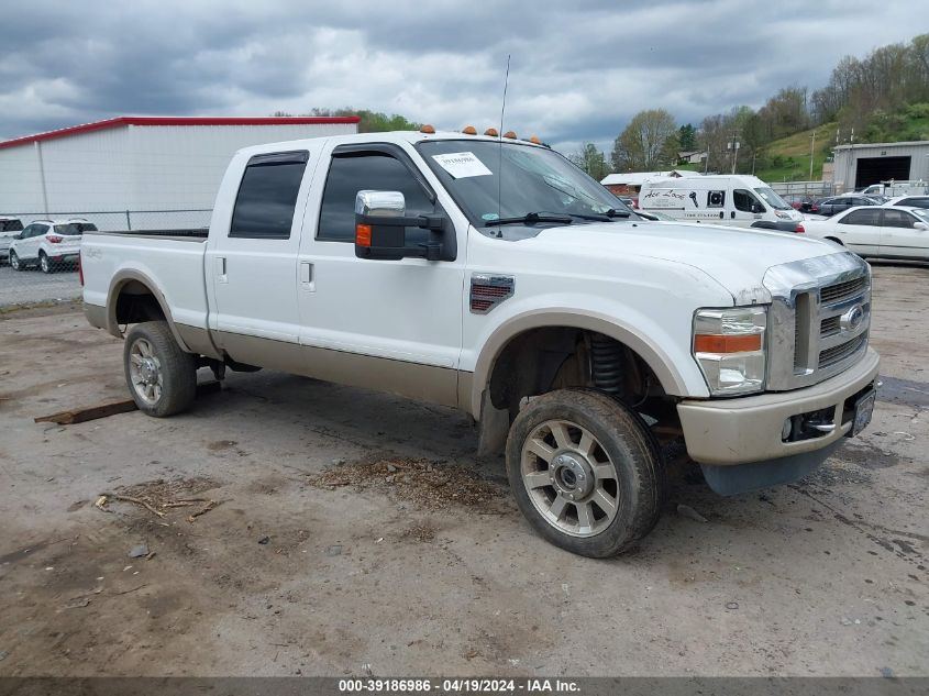 2010 FORD F-250