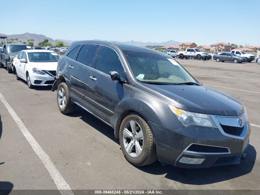 2010 ACURA MDX