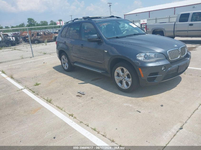 2013 BMW X5 XDRIVE50I