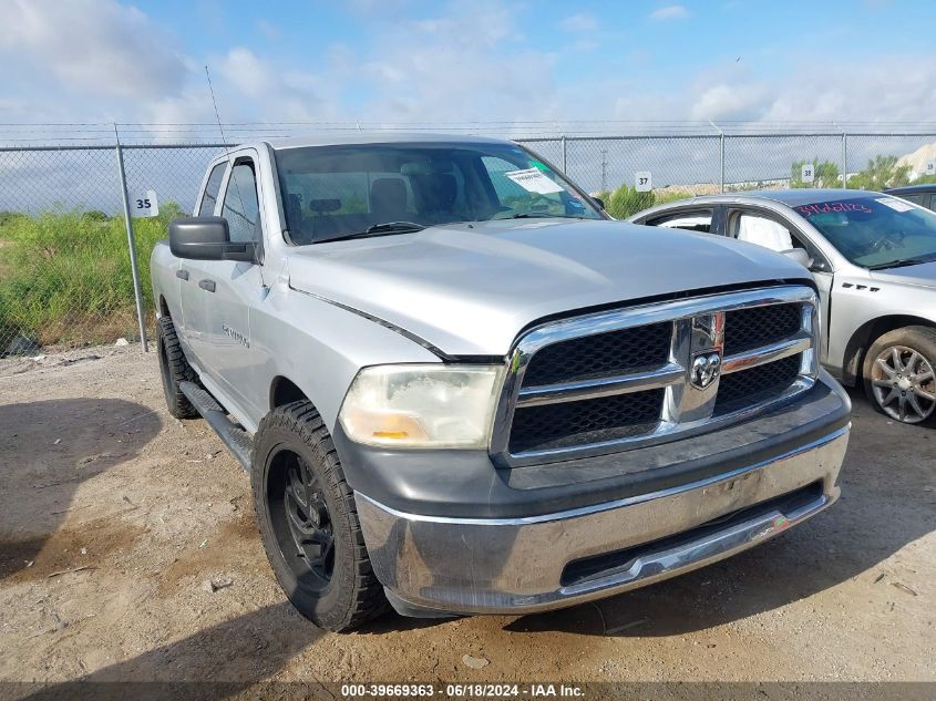 2011 DODGE RAM 1500