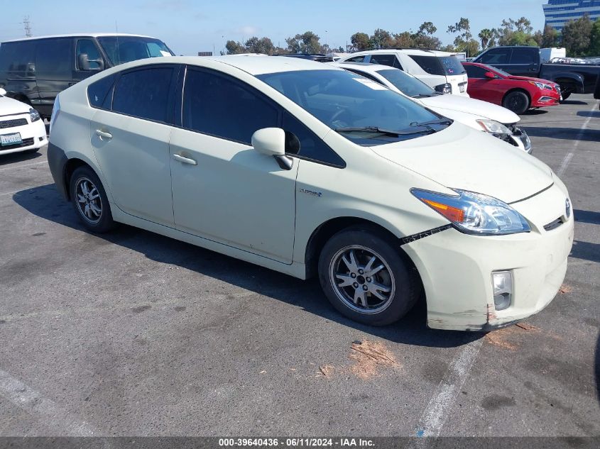 2010 TOYOTA PRIUS II