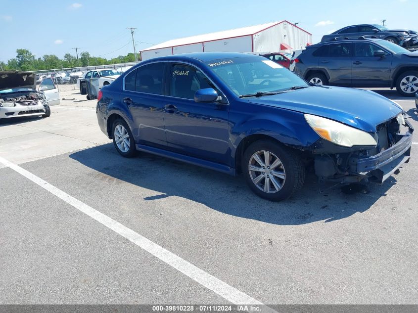 2011 SUBARU LEGACY 2.5I PREMIUM