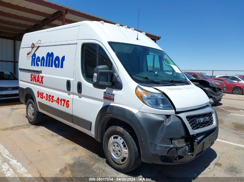 2020 RAM PROMASTER 1500 HIGH ROOF 136 WB