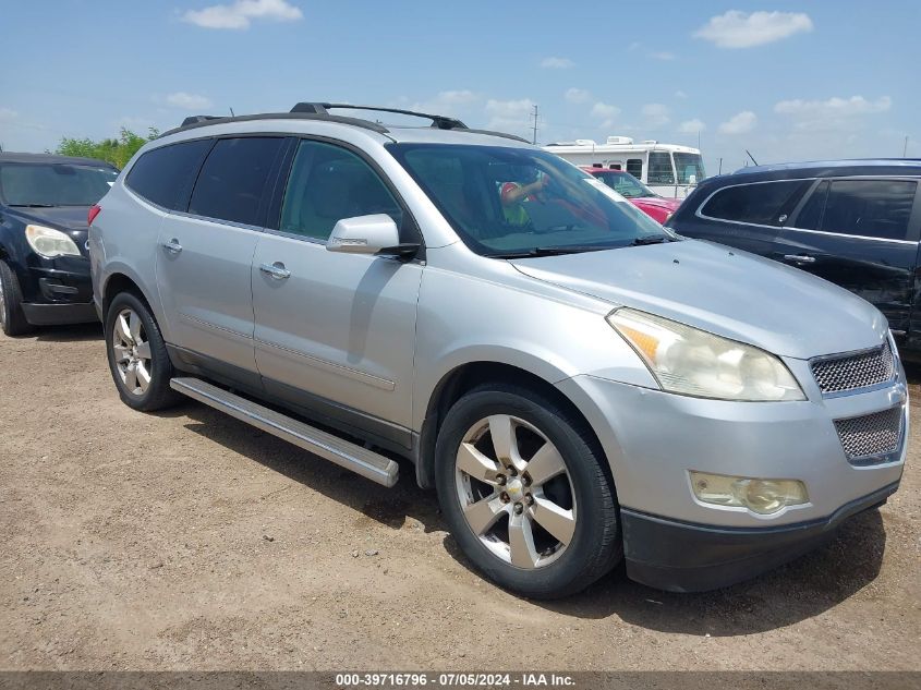 2012 CHEVROLET TRAVERSE LTZ