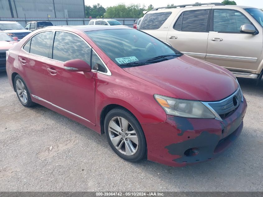 2010 LEXUS HS 250H