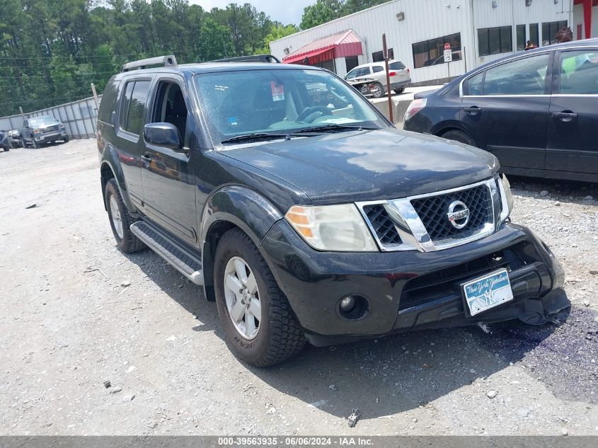 2011 NISSAN PATHFINDER SV