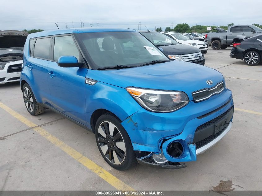 2018 KIA SOUL +