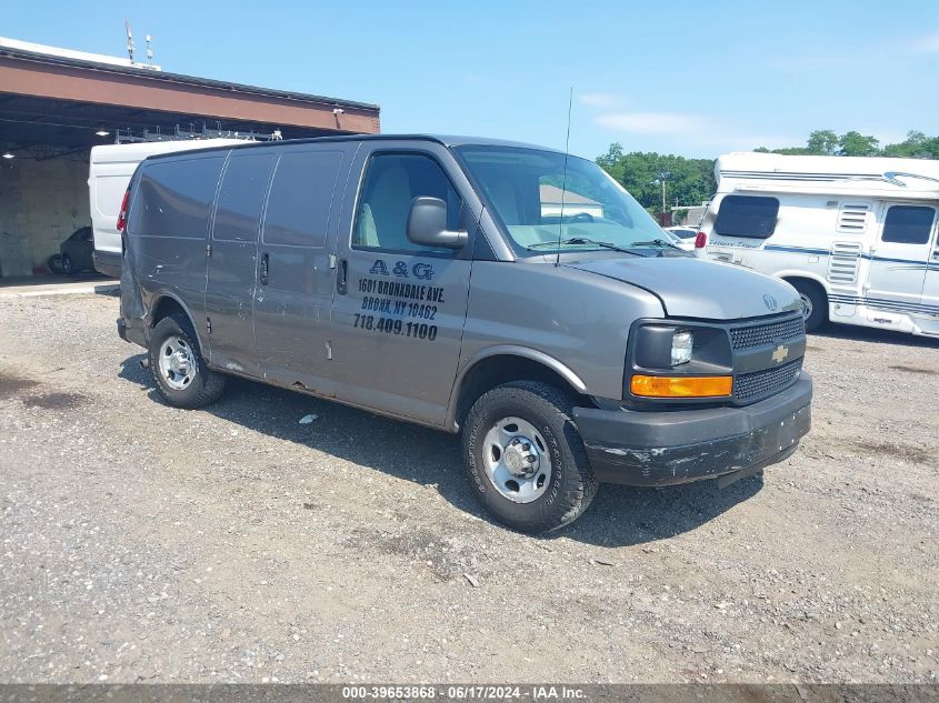 2013 CHEVROLET EXPRESS 2500 WORK VAN