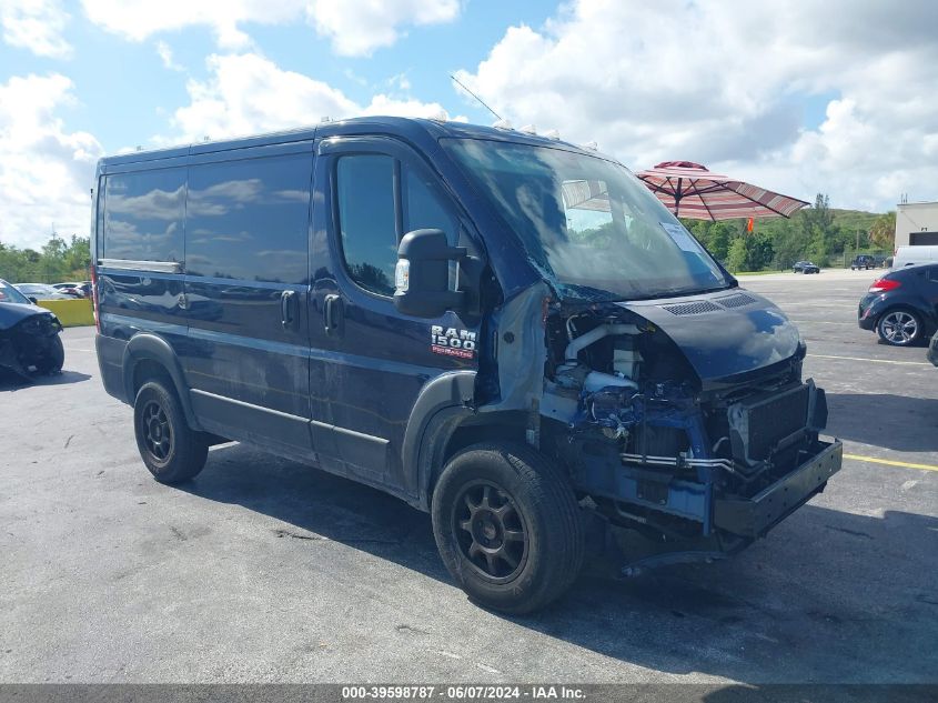 2018 RAM PROMASTER 1500 LOW ROOF 118 WB