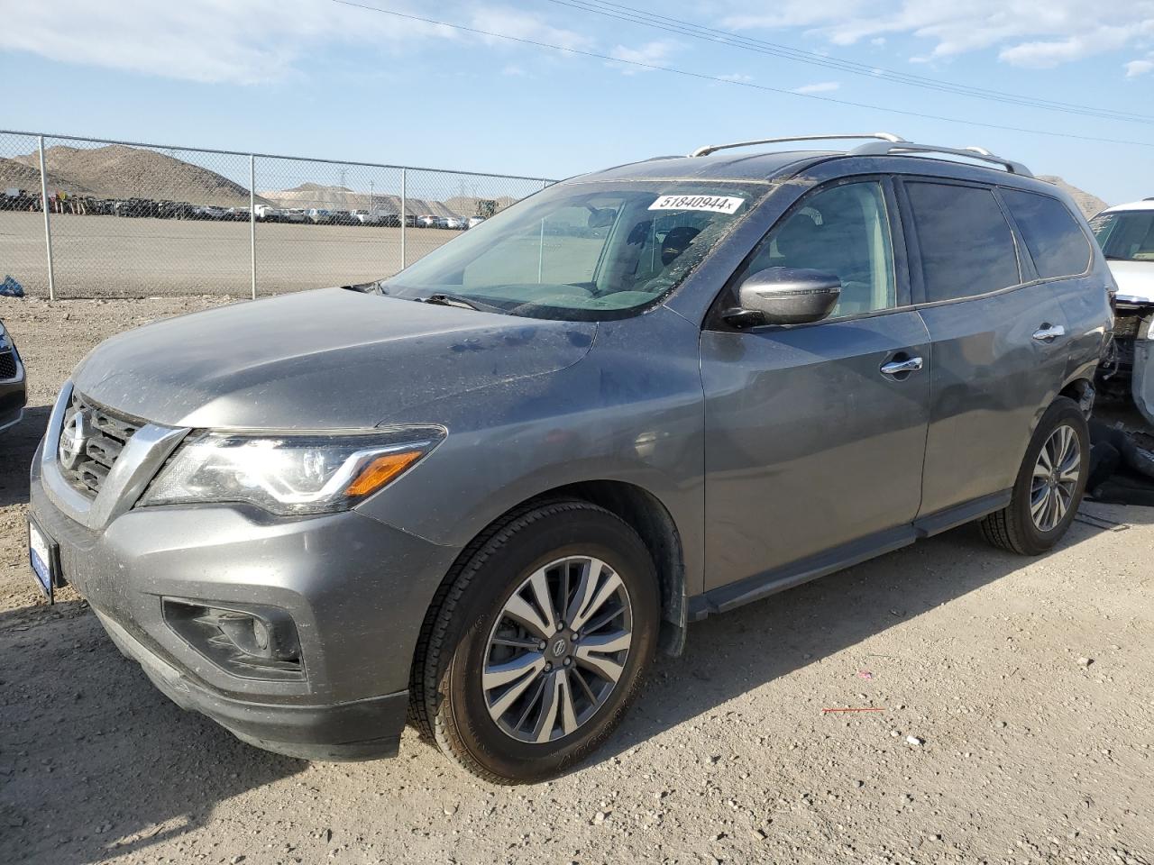 2020 NISSAN PATHFINDER S