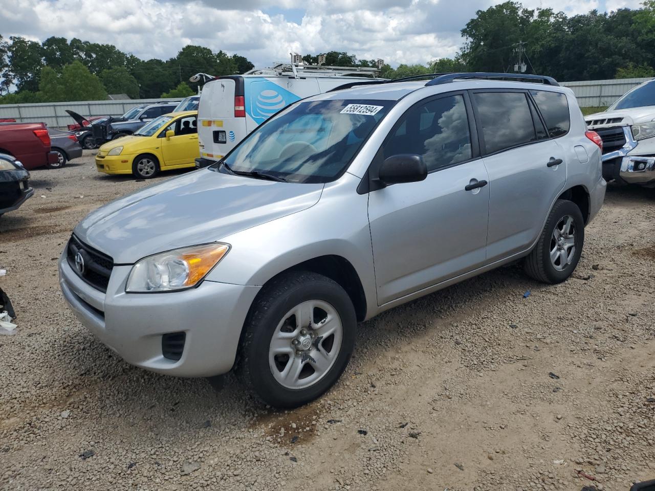 2012 TOYOTA RAV4