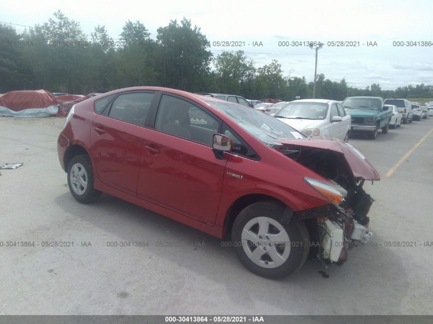 2011 TOYOTA PRIUS TWO