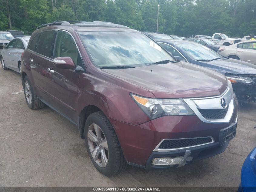 2012 ACURA MDX TECHNOLOGY PACKAGE