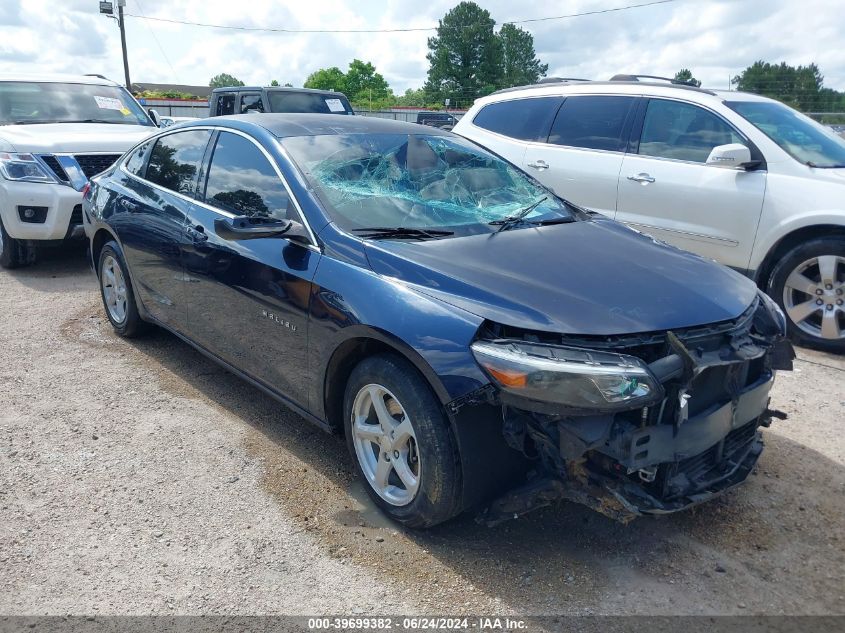 2017 CHEVROLET MALIBU LS