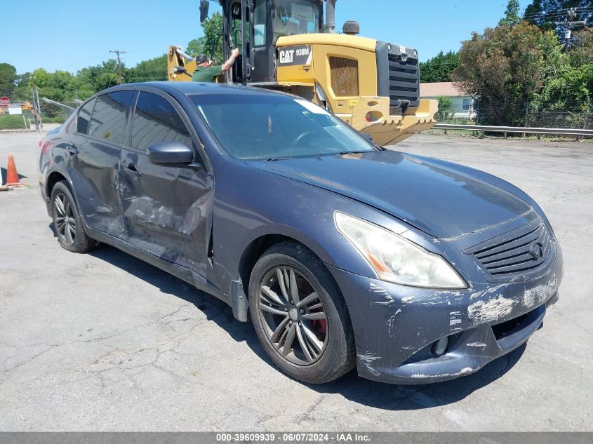 2011 INFINITI G25X