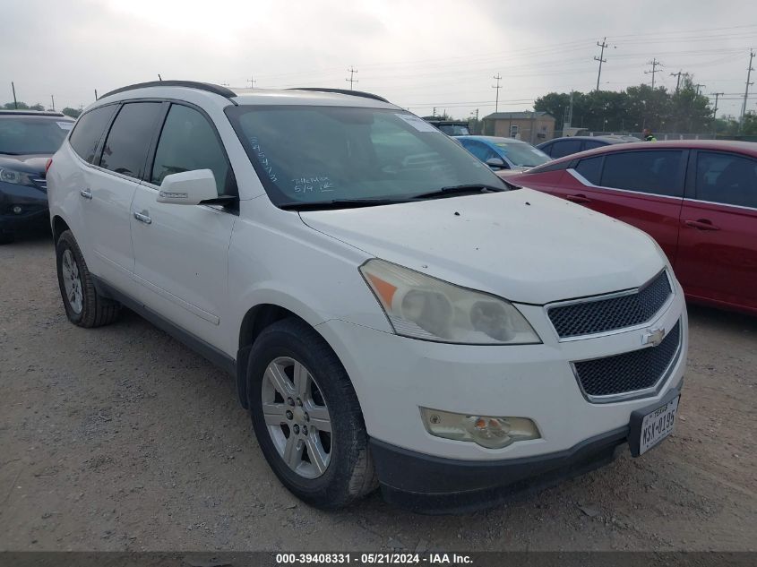 2012 CHEVROLET TRAVERSE 2LT