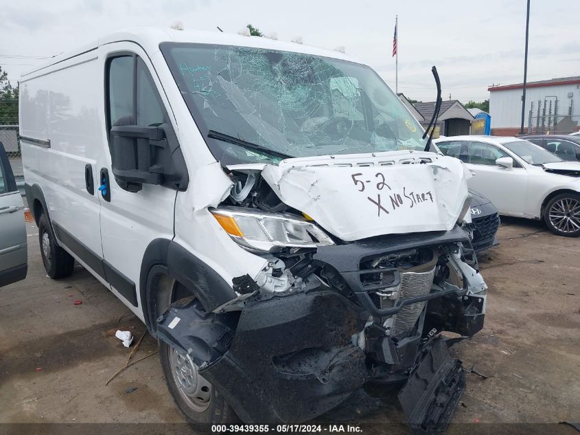 2023 RAM PROMASTER 1500 LOW ROOF 136 WB