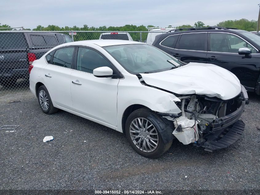 2017 NISSAN SENTRA SV