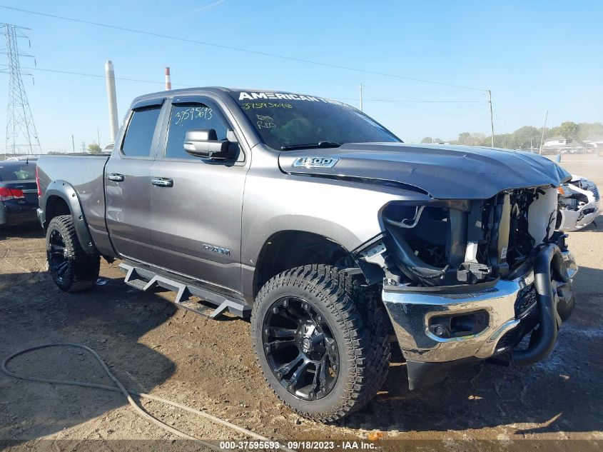 2019 RAM 1500 BIG HORN/LONE STAR  4X4 6'4" BOX